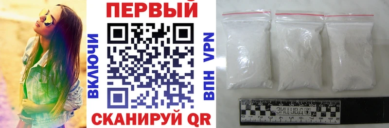 Купить закладки  Мариинск  Амфетамин Premium 