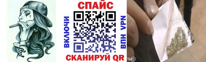 Бутират жидкий экстази  Купить закладки  Мариинск 