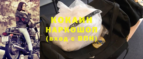 ешки Кодинск