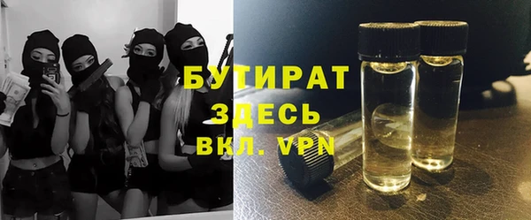 ешки Кодинск