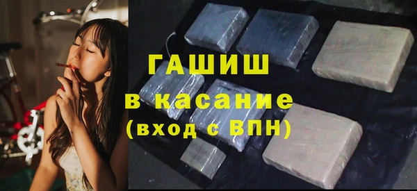 крисы Козловка