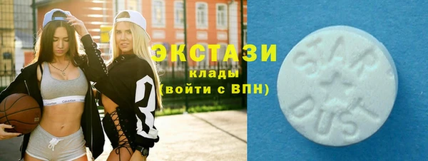 крисы Козловка
