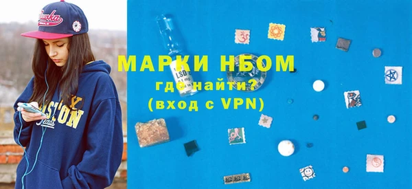 крисы Козловка