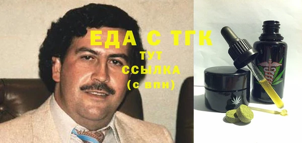 крисы Козловка