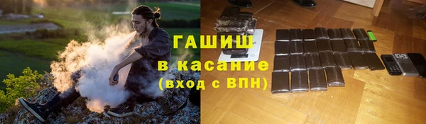 ешки Кодинск