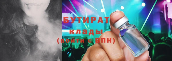 ешки Кодинск
