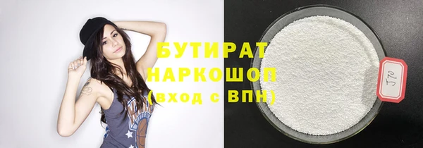 ешки Кодинск