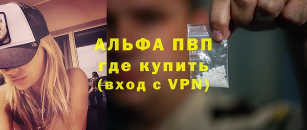 ешки Кодинск