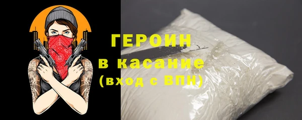 ешки Кодинск
