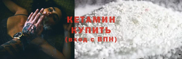 ешки Кодинск