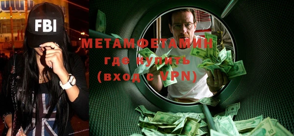 крисы Козловка