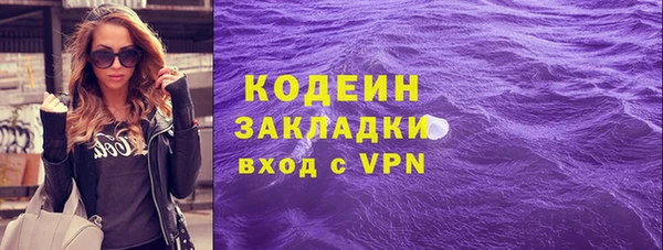 крисы Козловка
