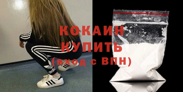 ешки Кодинск