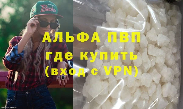 ешки Кодинск