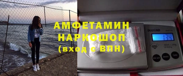 ешки Кодинск