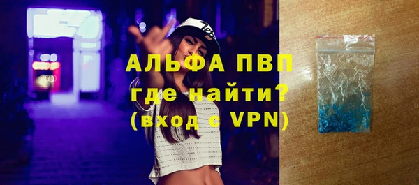 ешки Кодинск