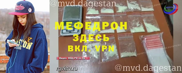 крисы Козловка
