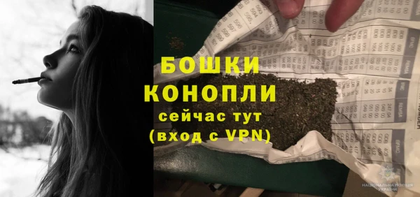 ешки Кодинск