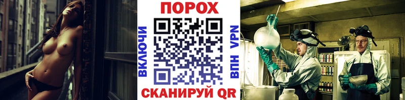 Купить где  Мариинск  Первитин кристалл 